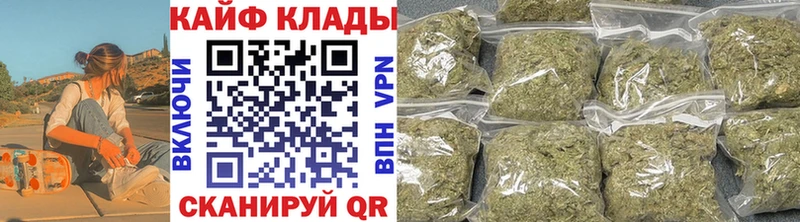 Как найти наркотики Кольчугино Марихуана APVP Мефедрон
