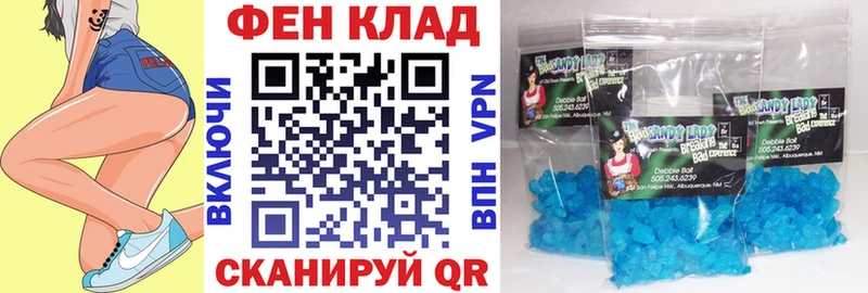 Amphetamine Розовый  ОМГ ОМГ рабочий сайт  Кольчугино 