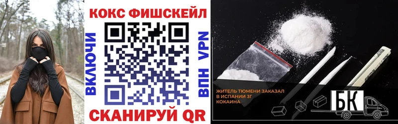 blacksprut ССЫЛКА  Кольчугино  Кокаин 99% 