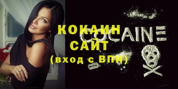 меф VHQ Богданович