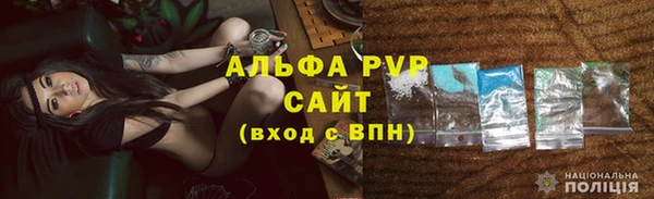 героин Бугульма