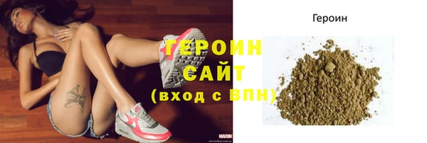 меф VHQ Богданович