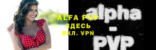 меф VHQ Богданович