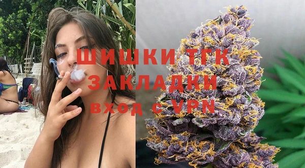 меф VHQ Богданович