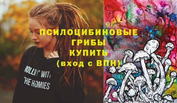 меф VHQ Богданович