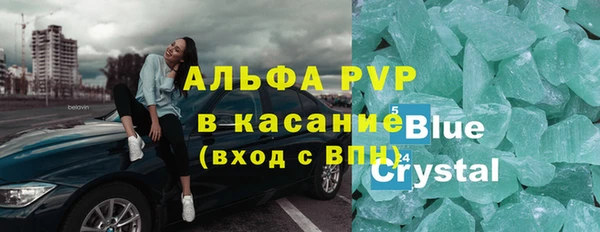 меф VHQ Богданович