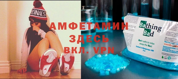 героин Богородицк